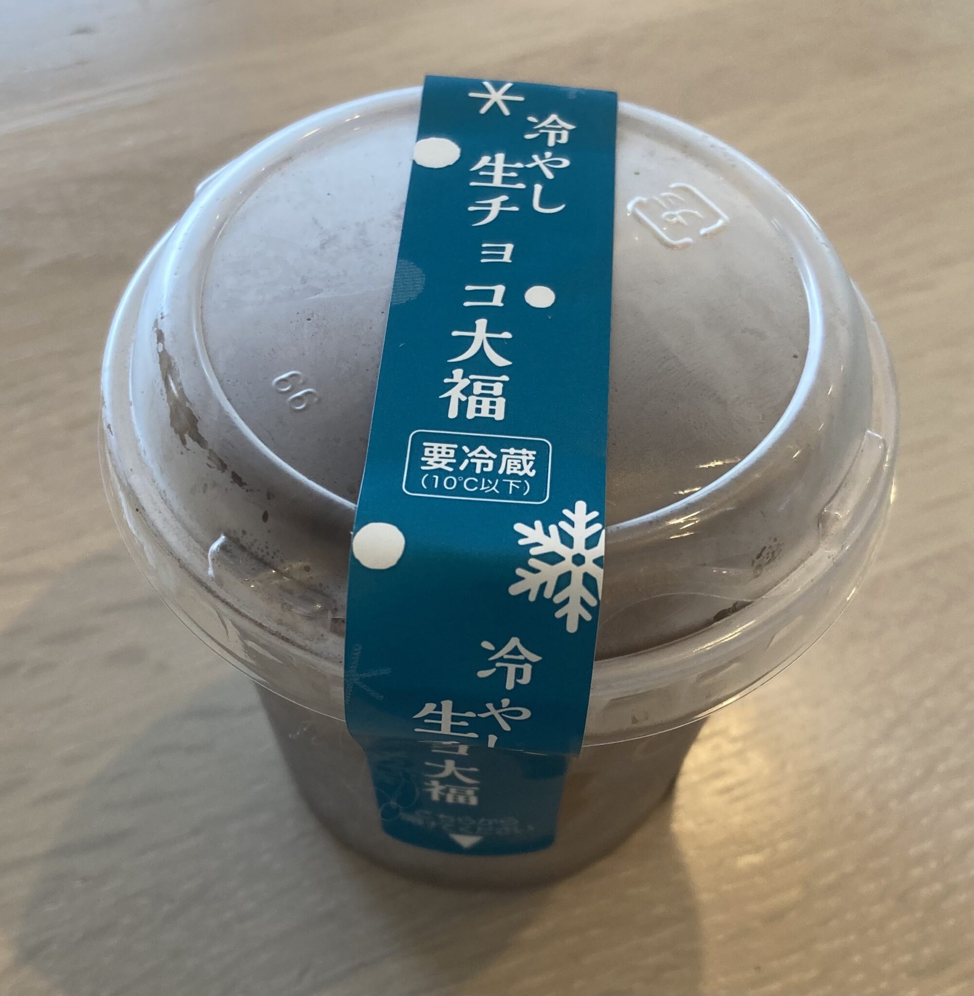冷やし生チョコ大福